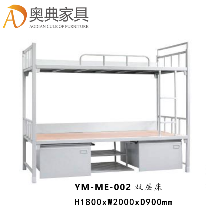 比较受大学生欢迎的几款学生宿舍床